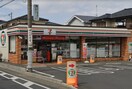 セブンイレブン久喜吉羽2丁目店(コンビニ)まで1231m※セブンイレブン久喜吉羽2丁目店 コーポYAMAMOTO　B棟