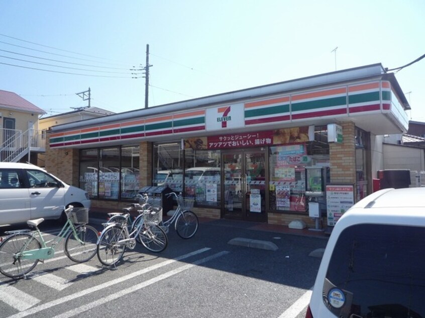 セブンイレブン久喜本町1丁目店(コンビニ)まで563m※セブンイレブン久喜本町1丁目店 ファンドレンテ・アルファー