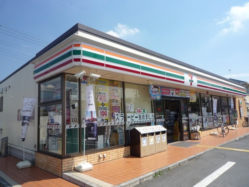 セブンイレブン加須花崎南店(コンビニ)まで645m※セブンイレブン加須花崎南店 オアシス中山Ⅱ