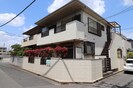 プティ　フォンテーヌの外観