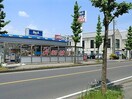 ビッグ・エー久喜吉羽店(ディスカウントショップ)まで1129m※ビッグ・エー久喜吉羽店 ルノアール