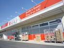 ドラッグストアセキ栗橋店(ドラッグストア)まで517m※ドラッグストアセキ栗橋店 荒井貸家