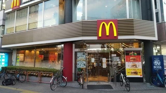 マクドナルド久喜駅前店(ファストフード)まで595m※マクドナルド久喜駅前店 ピュアフォート