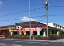 ガスト栗橋店(その他飲食（ファミレスなど）)まで637m※ガスト栗橋店 小田貸家