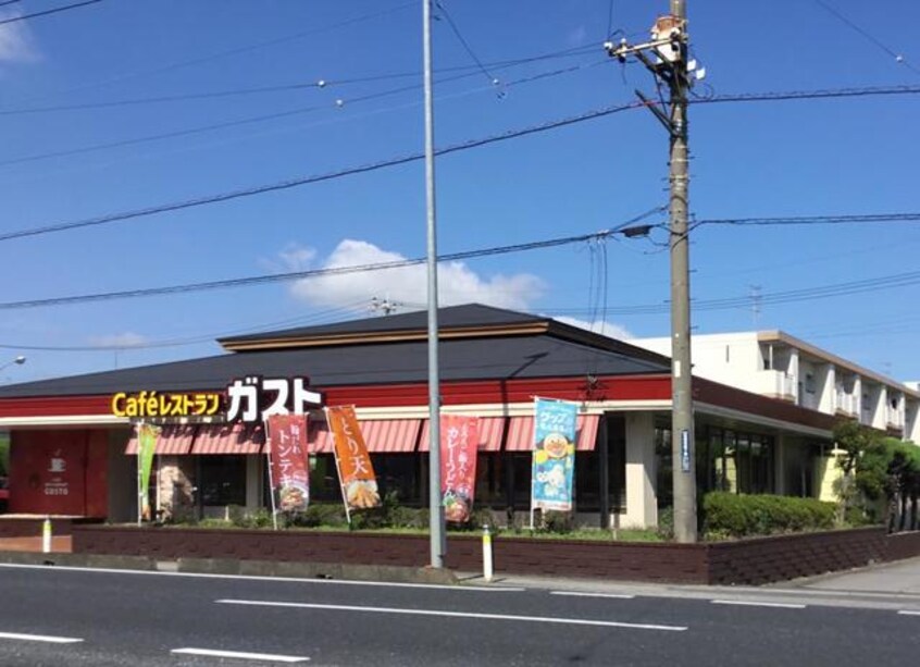 ガスト栗橋店(その他飲食（ファミレスなど）)まで637m※ガスト栗橋店 小田貸家
