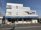 ローソン栗橋中央店(コンビニ)まで431m※ローソン栗橋中央店 小田貸家