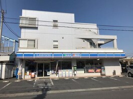 ローソン栗橋中央店