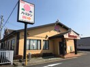 バーミヤン栗橋店(その他飲食（ファミレスなど）)まで663m※バーミヤン栗橋店 小田貸家