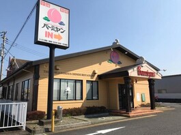 バーミヤン栗橋店