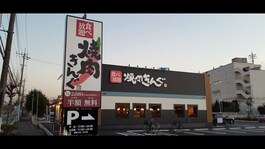 焼肉きんぐ久喜店