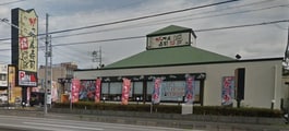 がってん寿司久喜店