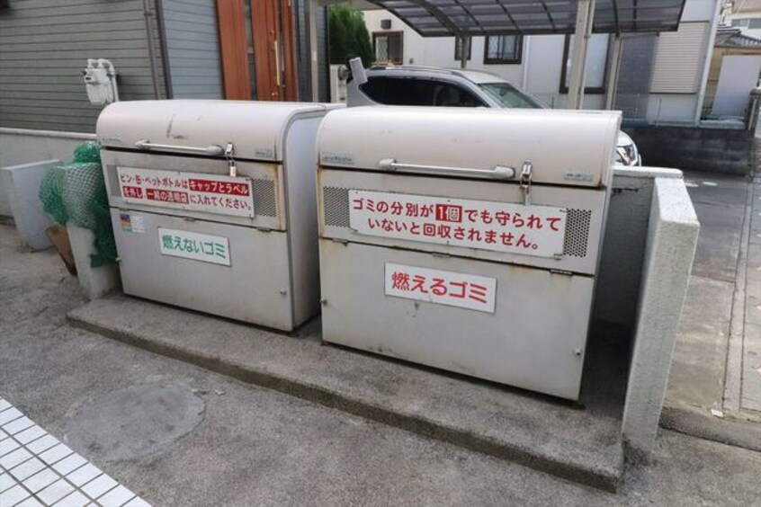 ゴミ集積所 エムパレスＶ