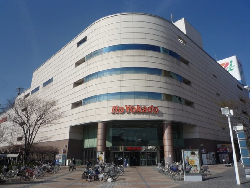 イトーヨーカドー久喜店(スーパー)まで828m※イトーヨーカドー久喜店 エムパレスＶ