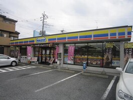 ミニストップ久喜本町店