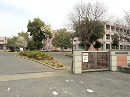 加須市立加須平成中学校