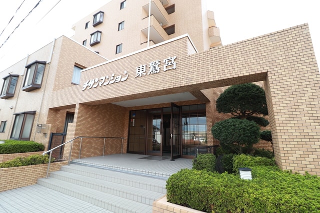 外観 チサンマンション東鷲宮