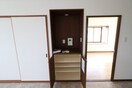  チサンマンション東鷲宮