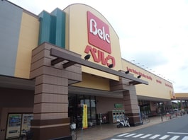 ベスタ東鷲宮