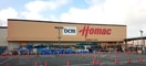 DCMホーマック東鷲宮店(電気量販店/ホームセンター)まで1345m※DCMホーマック東鷲宮店 チサンマンション東鷲宮