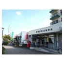 東鷲宮駅前郵便局(郵便局)まで568m※東鷲宮駅前郵便局 チサンマンション東鷲宮