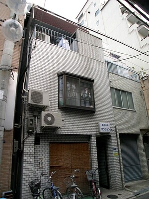 第２山中マンション