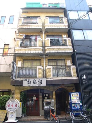 ティ・エス・マンション