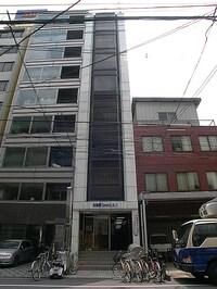 長堀橋ゼンシンビル