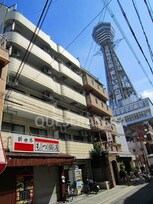 メゾンドリュウ通天閣
