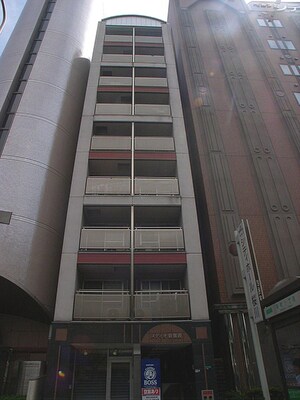 メデオ新難波