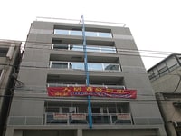 Ｐ．ｎｏ　Ｙｏｔｓｕｂａｓｈｉ