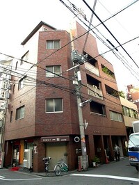 第一右田ビル