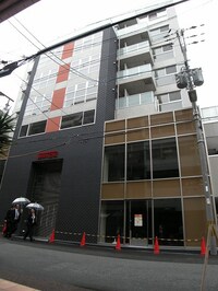 ＭＩＮＡＭＩＳＥＮＢＡ　ＢＲＩＣＫ