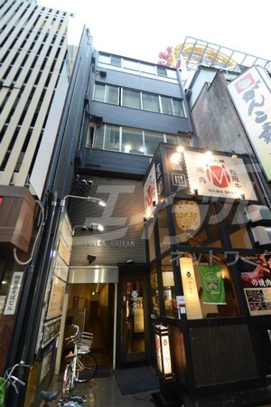 イナカ会館