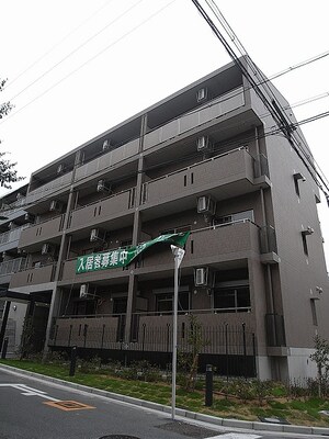 Ｅｌｆｅｒ天王寺