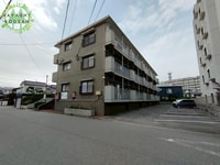 レガーロ大分駅南
