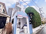 オーチャードコート丸子通2丁目Ⅲ