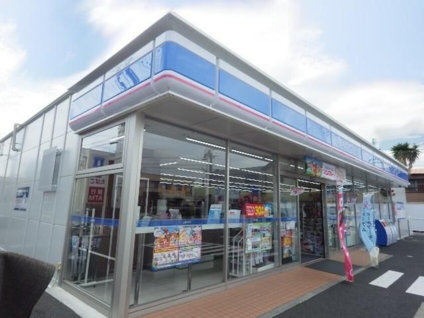 ローソン静岡中原店(コンビニ)まで444m 東海道本線/静岡駅 バス10分見瀬第一テレビ入口下車:停歩6分 2階 築29年