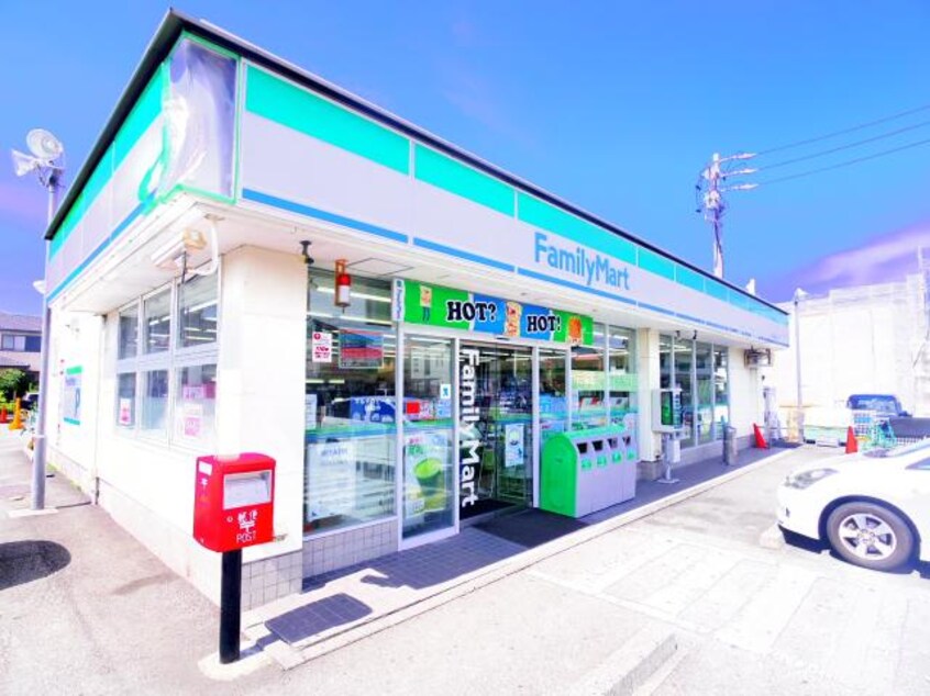 ファミリーマート焼津大村店(コンビニ)まで1027m 東海道本線/焼津駅 徒歩25分 2階 築25年