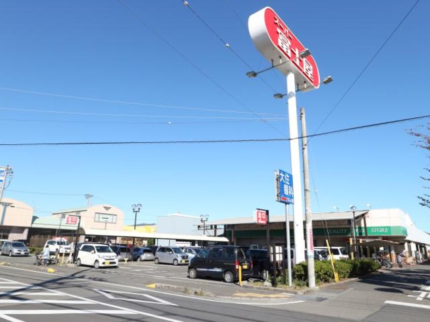 富士屋焼津南店(スーパー)まで1067m 東海道本線/西焼津駅 バス6分富士屋前下車:停歩16分 1階 築23年