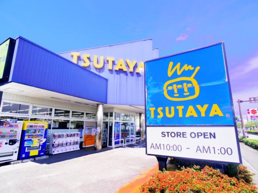 ＴＳＵＴＡＹＡ焼津インター店(ビデオ/DVD)まで1807m 東海道本線/焼津駅 徒歩16分 1階 築20年