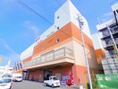 ゲオＢｉＶｉ藤枝店(ビデオ/DVD)まで1537m 東海道本線/藤枝駅 徒歩20分 2階 築28年