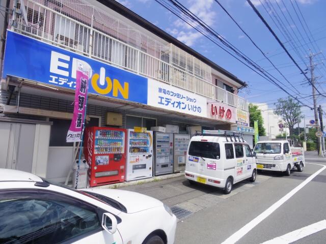 エディオン藤枝店(電気量販店/ホームセンター)まで1407m 東海道本線/藤枝駅 徒歩22分 2階 築23年