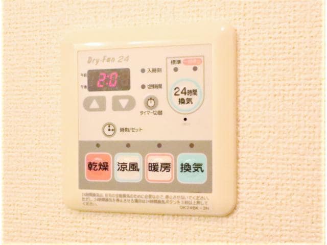  東海道本線/藤枝駅 バス20分横内下車:停歩4分 2階 築19年