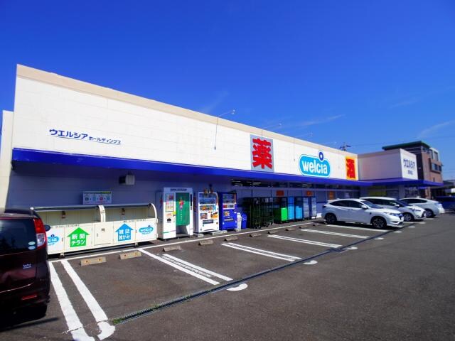 ウエルシア焼津南店(ドラッグストア)まで576m 静鉄バス（焼津市）/天野医院前 徒歩7分 2階 築27年