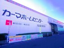 ＤＣＭカーマ焼津店(電気量販店/ホームセンター)まで714m 静鉄バス（焼津市）/天野医院前 徒歩5分 1階 築25年