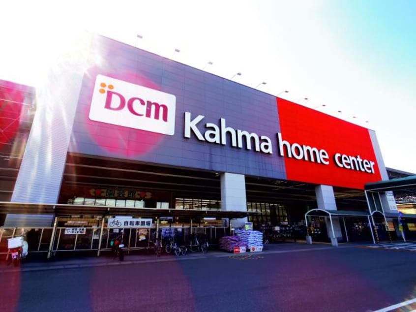 ＤＣＭカーマ藤枝水守店(電気量販店/ホームセンター)まで1891m 東海道本線/西焼津駅 バス19分押切橋下車:停歩1分 2階 築35年