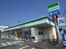 ファミリーマート静岡インター通り店(コンビニ)まで414m 東海道本線/静岡駅 バス15分大里中学校下車:停歩1分 2階 築26年