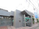 清水銀行静岡南支店(銀行)まで611m 東海道本線/静岡駅 徒歩12分 3階 築29年