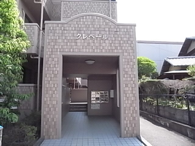  東海道本線/静岡駅 バス14分宮竹児童公園前下車:停歩6分 2階 築27年