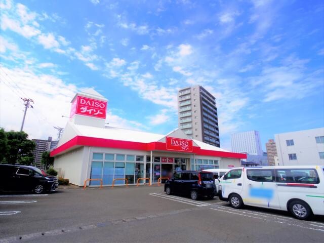 ダイソー藤枝駅南店(100均)まで1580m 東海道本線/藤枝駅 バス9分高洲小学校前下車:停歩2分 1階 築23年